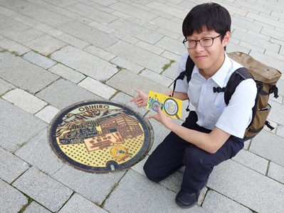 駅南口付近