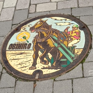 ばんえい競馬のマンホール